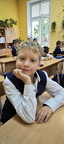 Слава